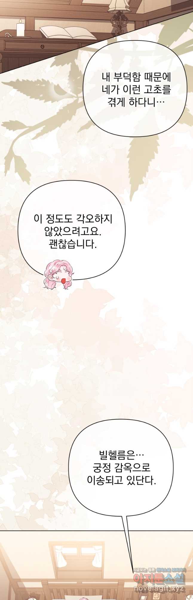 1715705233832y9mrfxqllde.jpg
