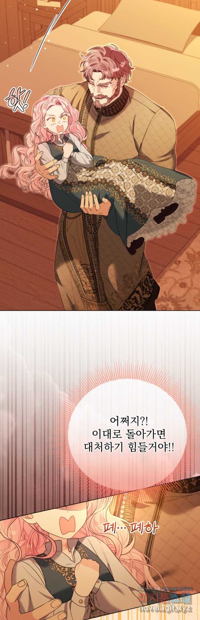 1716309376181hr5fm2cnxi7.jpg