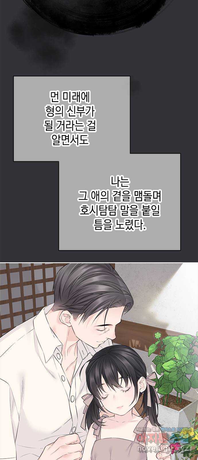 1716668419980idzo42dquy8.jpg