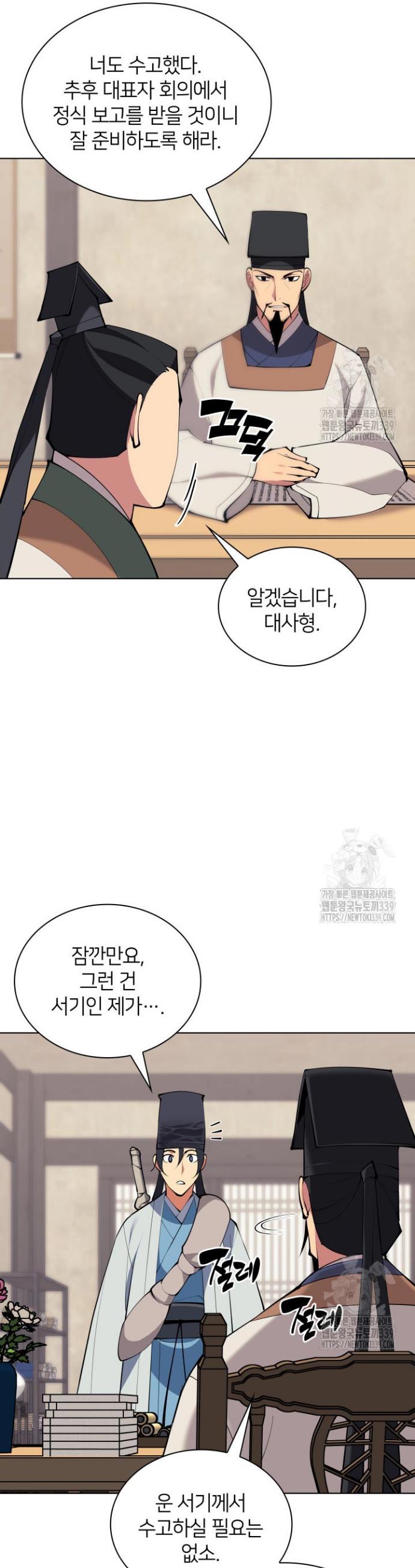 17166681956927garl51e4wk.jpg
