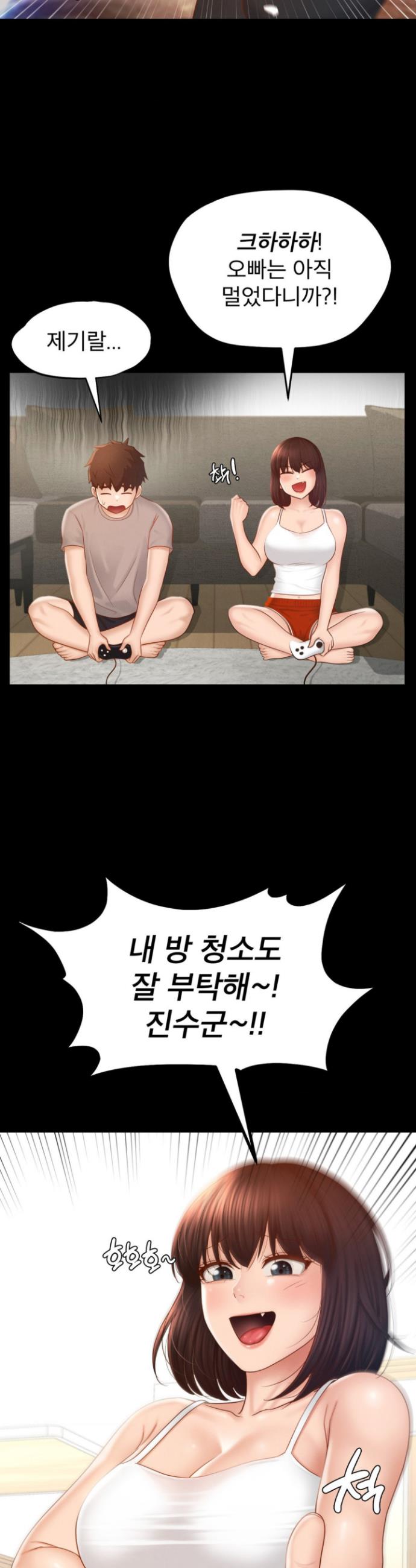 1716752847374urhblxc4ken.jpg