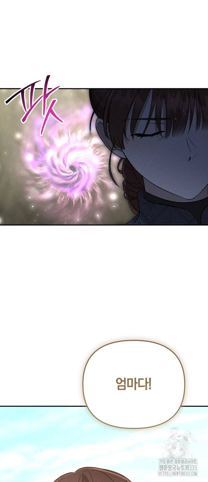 1714669956369ybidcsi6ts.jpg