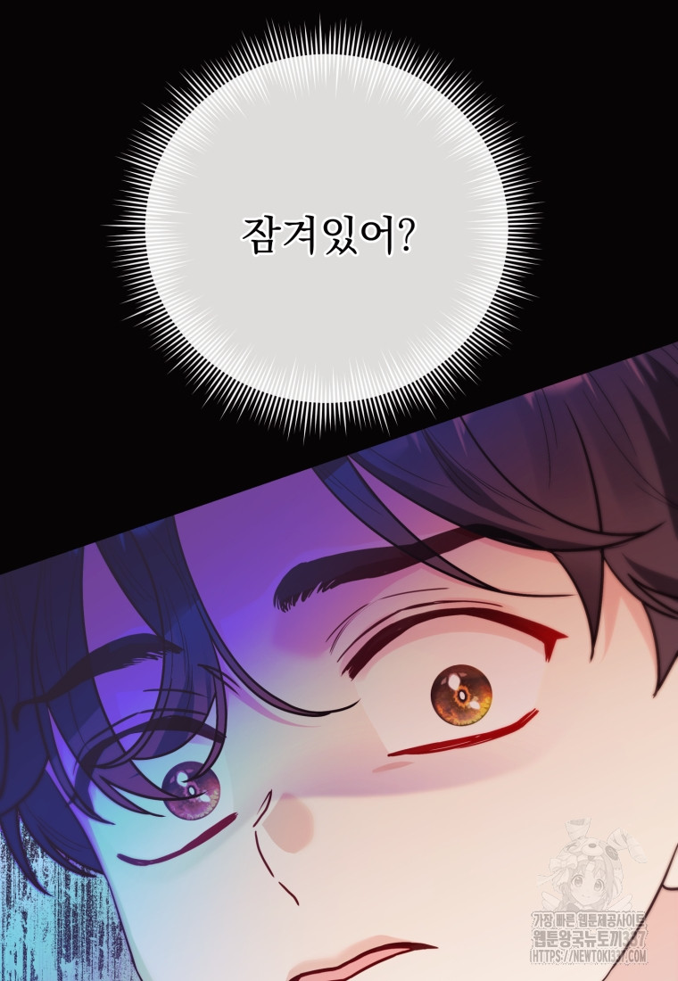 1715125069965q5vmj871oqd.jpg