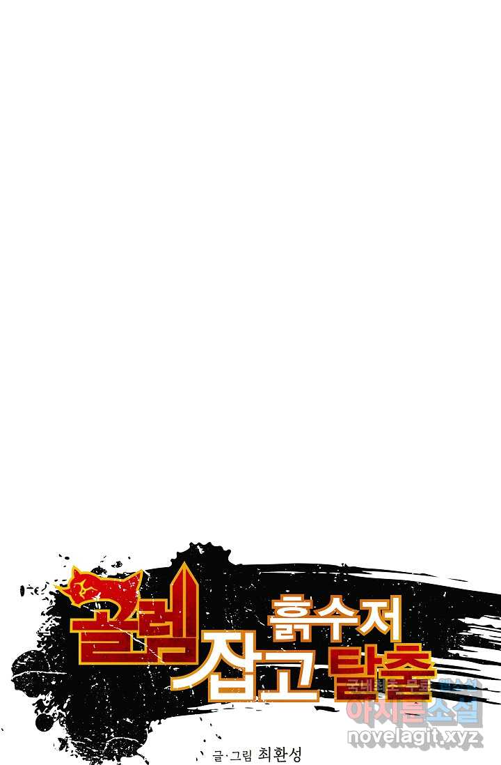 1718509764350rtfdxsq8y9j.jpg