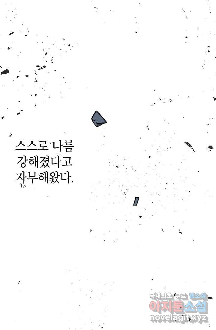 1718509785724sxp7gifi6yk.jpg