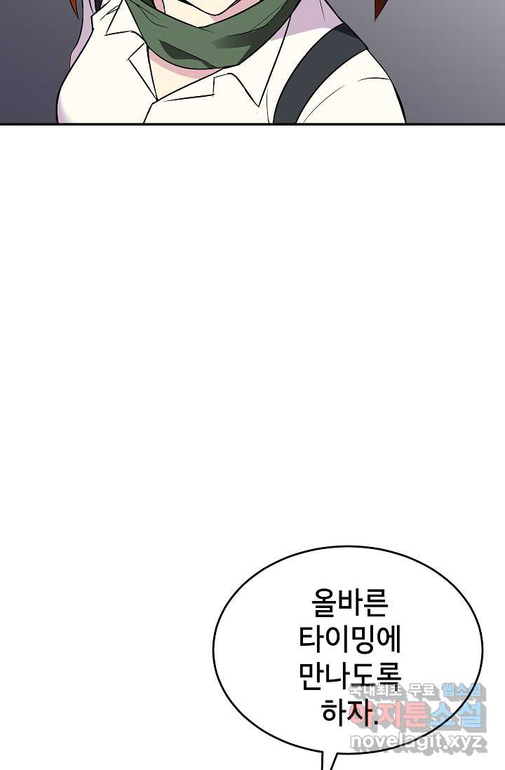 1718509825337qryu1dv24el.jpg