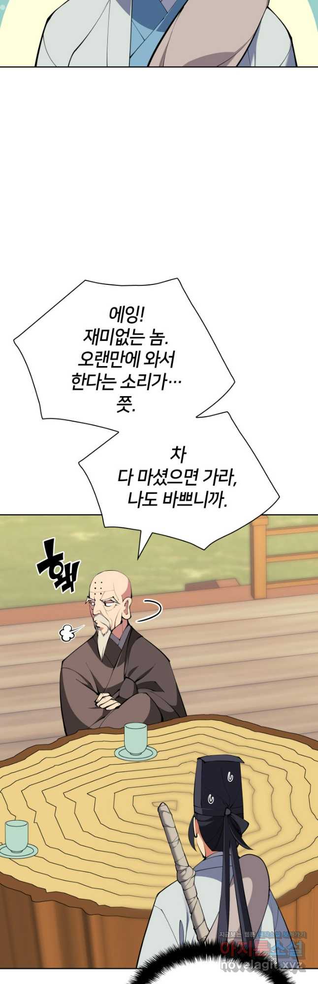 1717260423861dn44j8ppzou.jpg