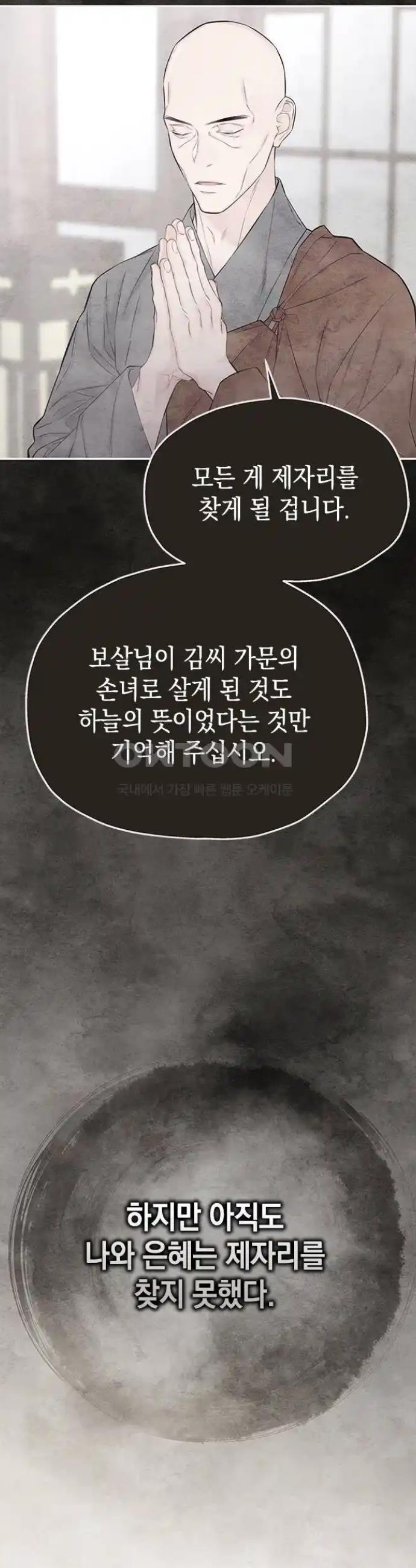 1719097196592dz81tk3rpt.jpg