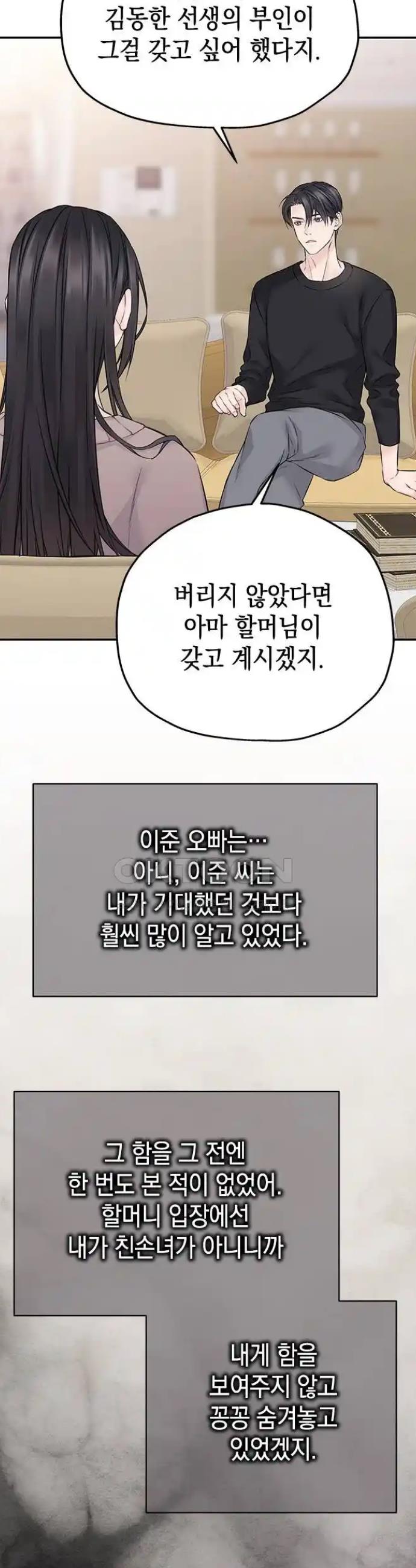 1719097222120jaofy2rs70i.jpg