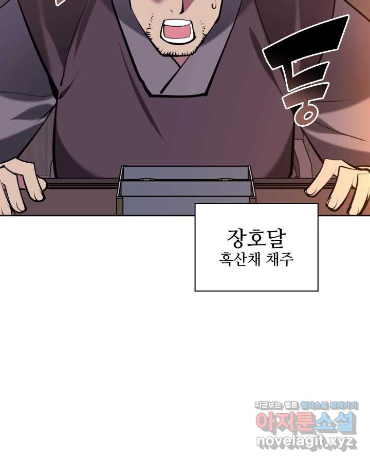 1719098701379v1x123ynemf.jpg