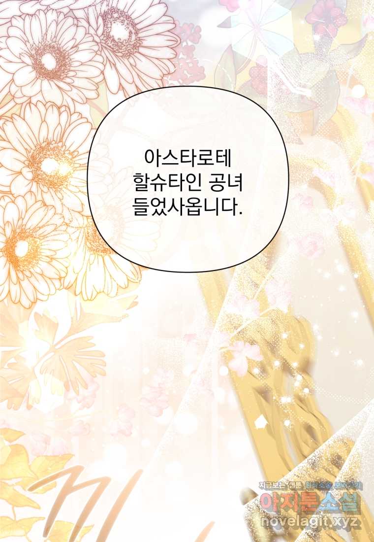 1719335272390gy8j2e4hiin.jpg
