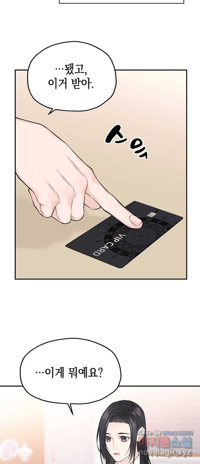 1717865937203ocvxuq0xzx7.jpg
