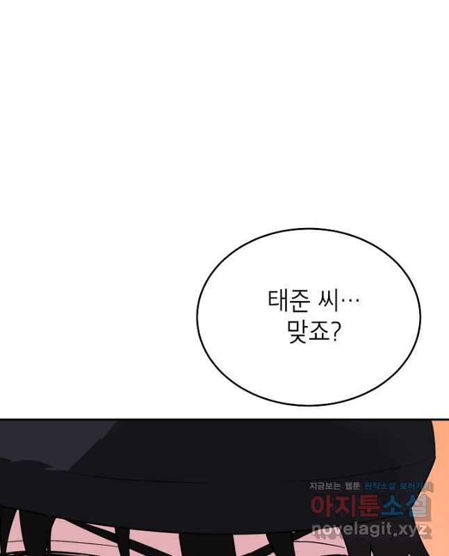 1717866255012u65a3gybwjp.jpg