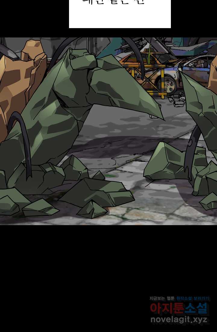 1720925179190vuljaw8hsqn.jpg