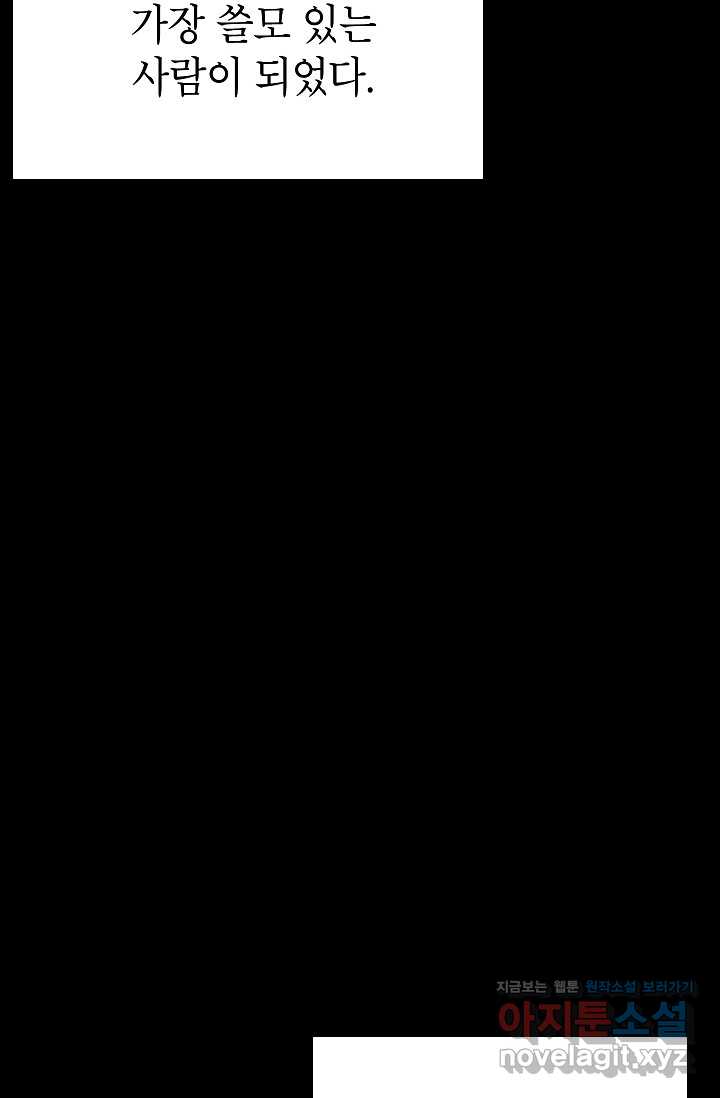 17209251866306rnm3kjirqa.jpg