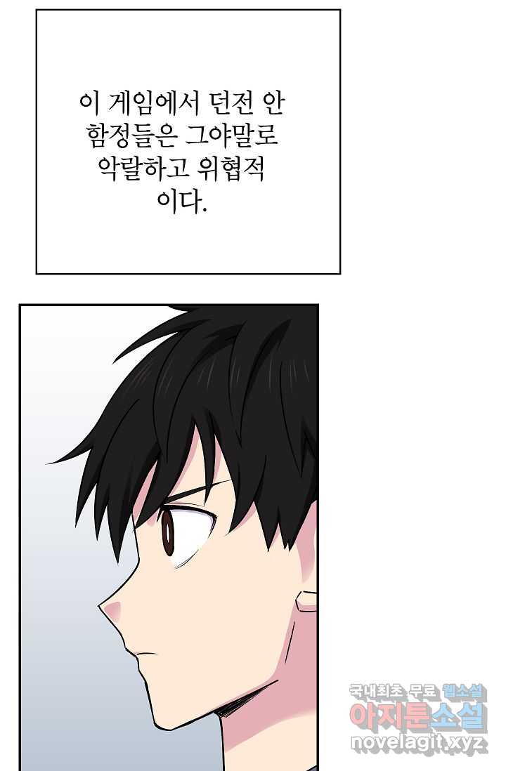 1721528840218iyu3zzuybm.jpg