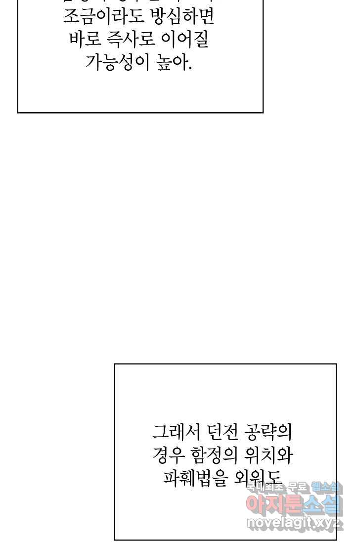 1721528840671e840js977sk.jpg