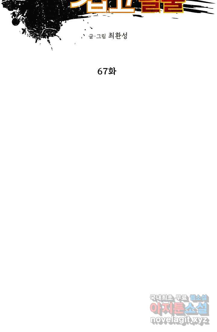 1721528848248rua3bbpo5le.jpg