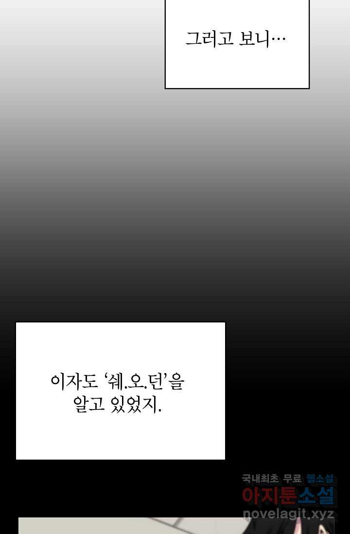 172152885433085eyogh6hkj.jpg