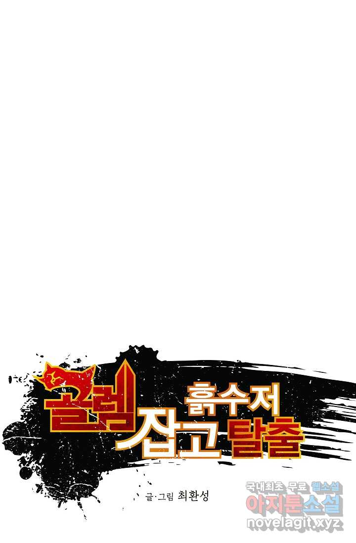 1722151288632s3j0ng2x32.jpg