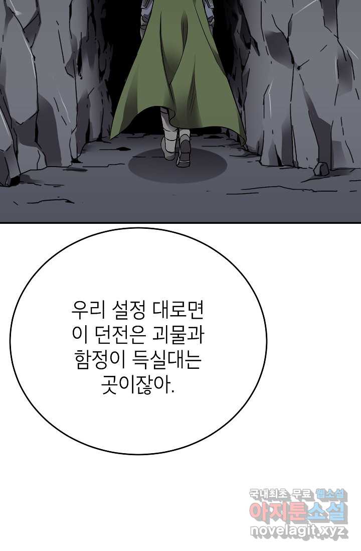 1722151294190vn8kis0ifh.jpg