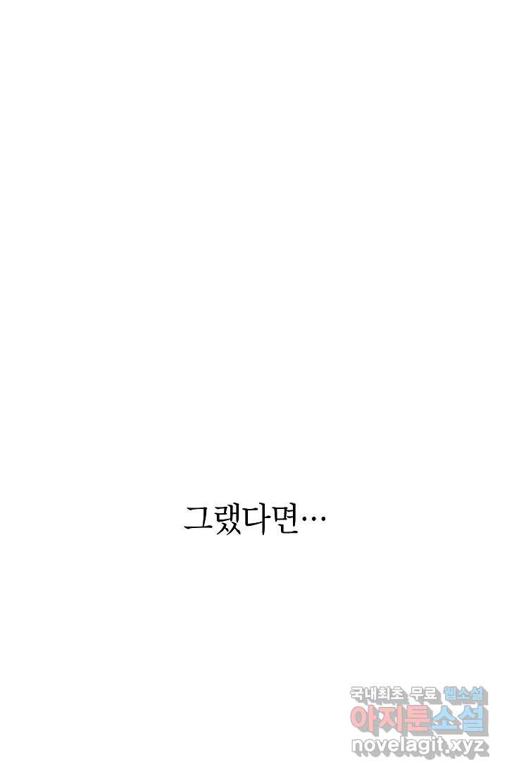 1722151313872bprqmcsy8f7.jpg