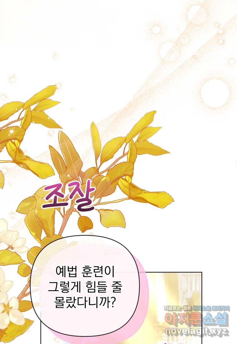1719938009085zybabmu8itd.jpg