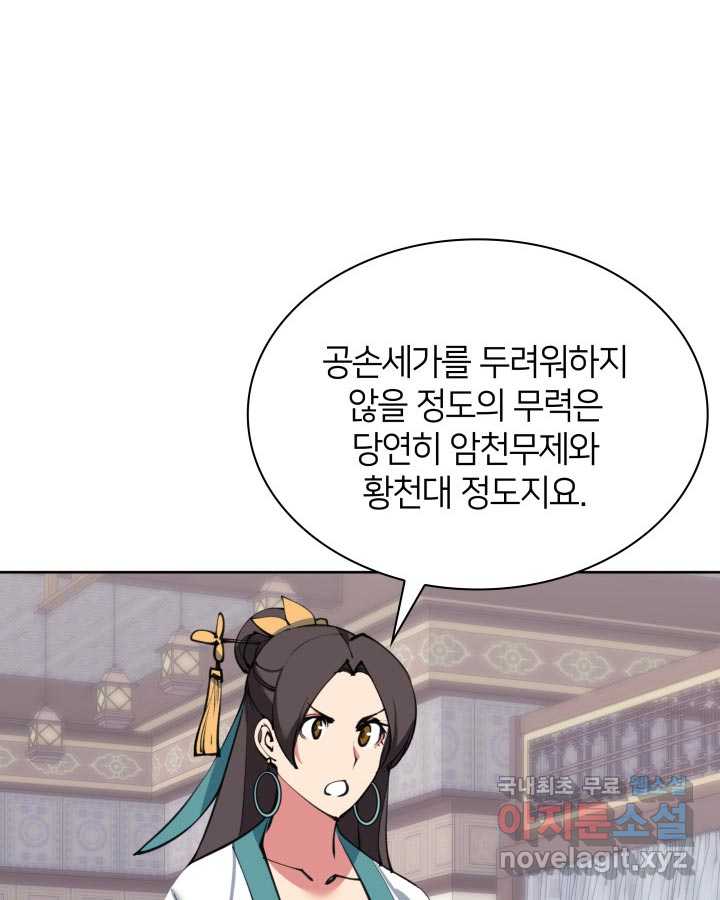 1720284059660blvyq2qec24.jpg