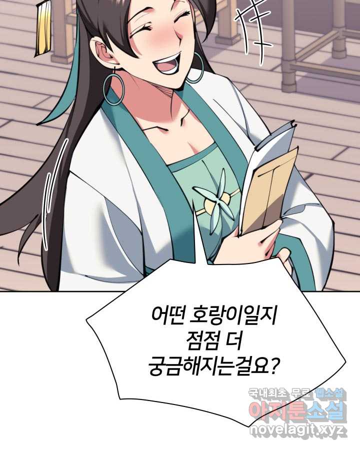 17202840672362amyu5ocxby.jpg