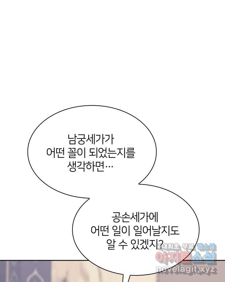 1720284070730requilm5rp.jpg