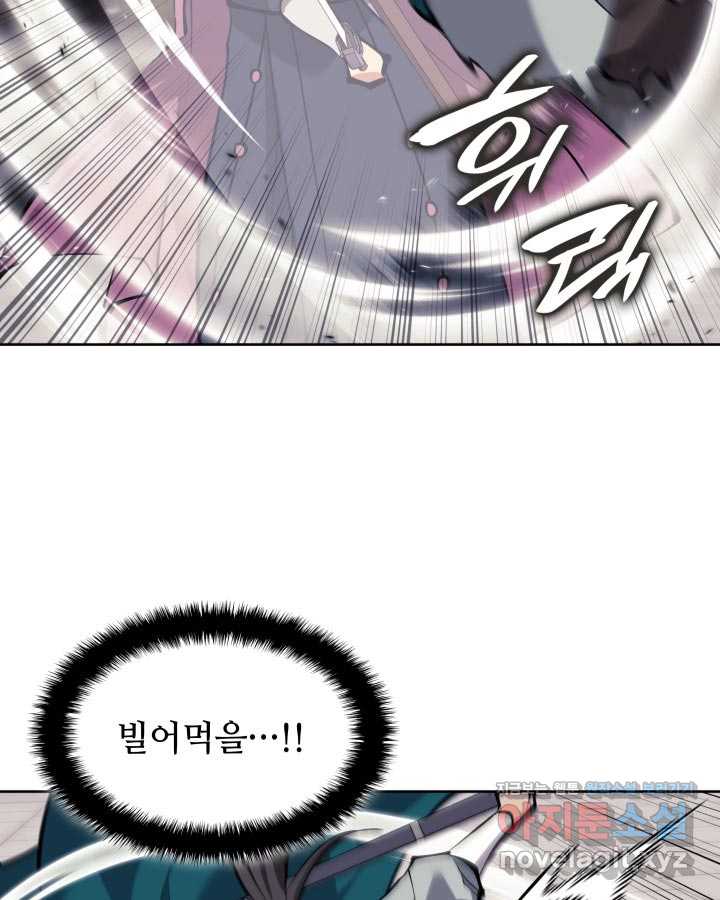 1720284107559ppwpp5h9lls.jpg