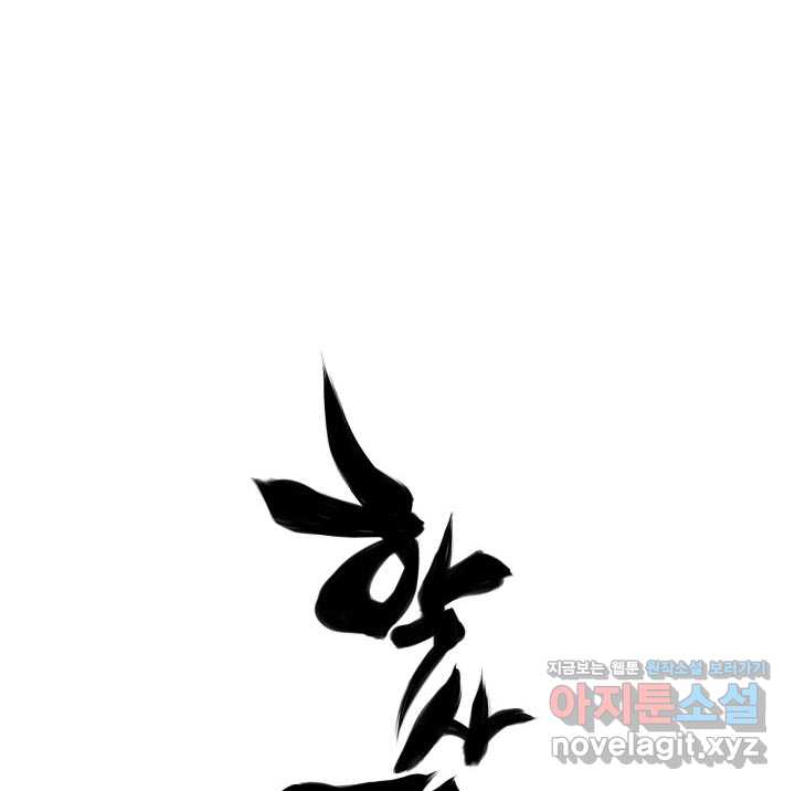 1720284128026t279oo6n2vn.jpg