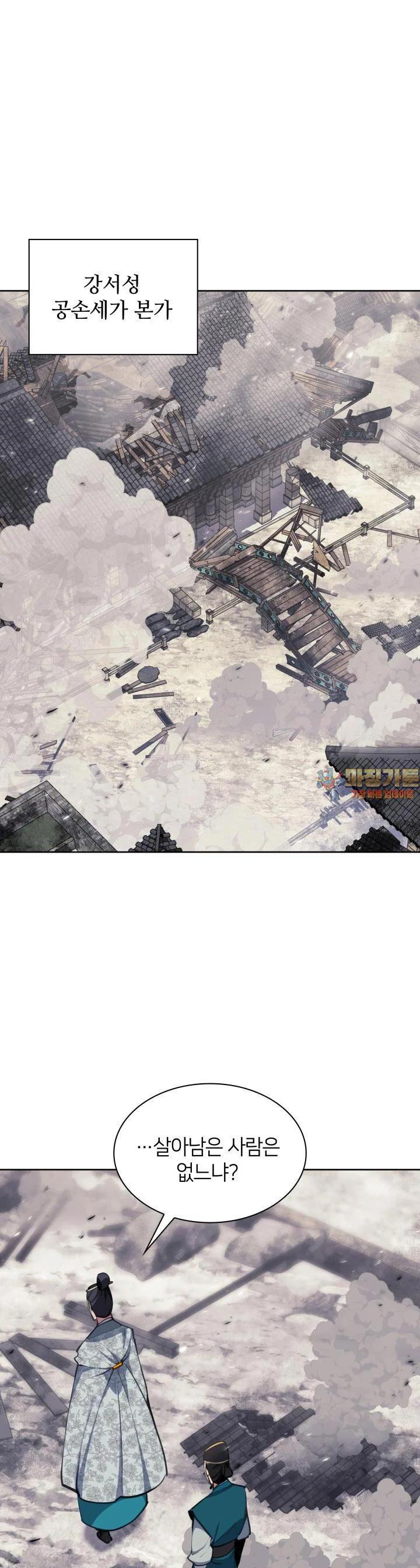 17233433932602ygoxss66o6.jpg