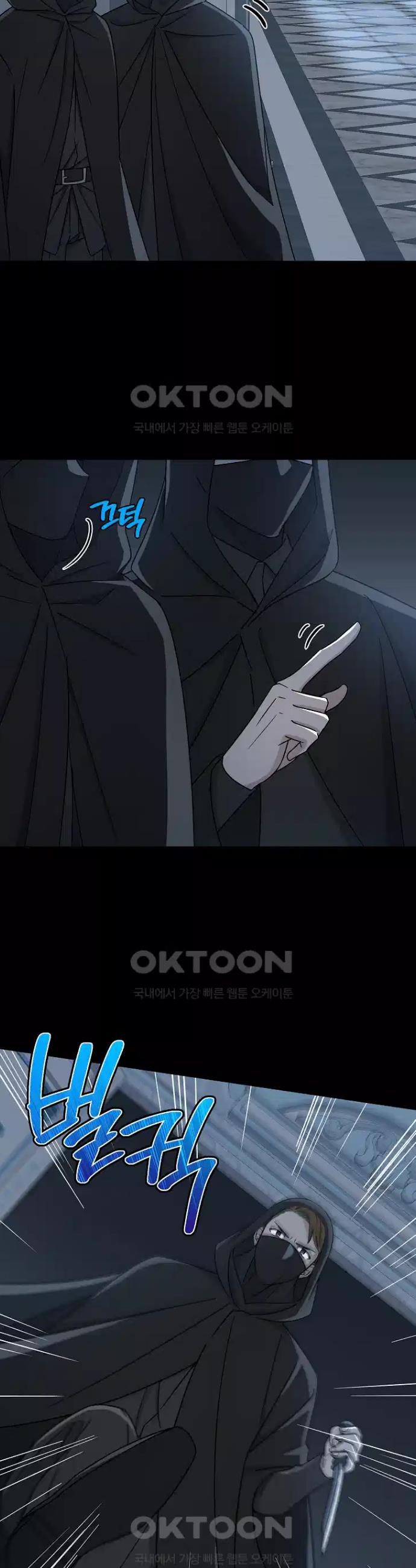 1723737266214dizf5crbefw.jpg