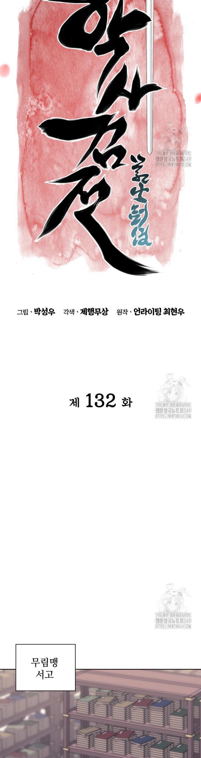 1723911331512vwoampeldw.jpg