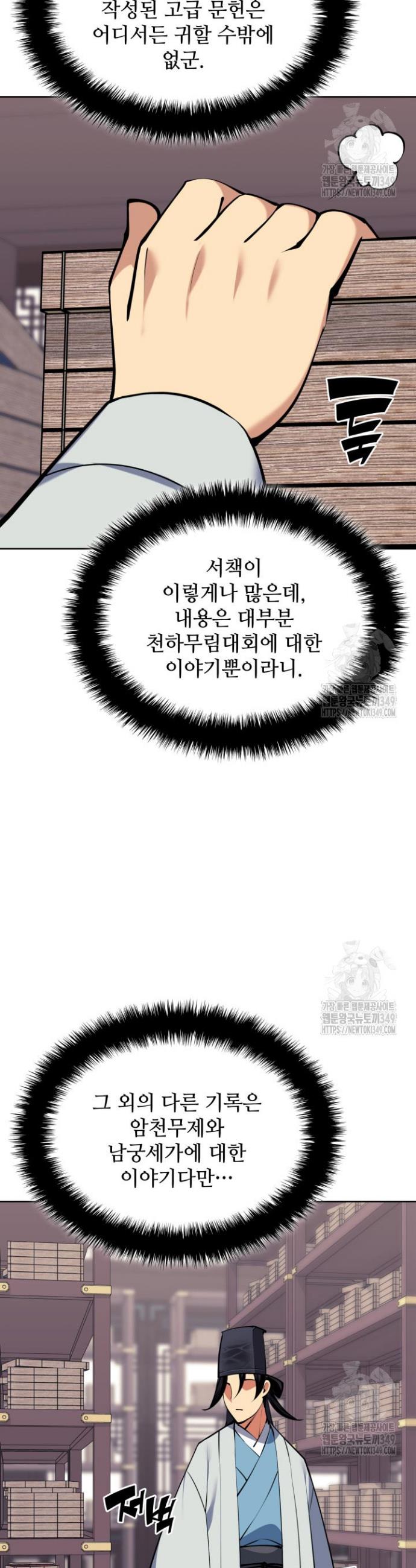 17239113322797ngg55htxun.jpg