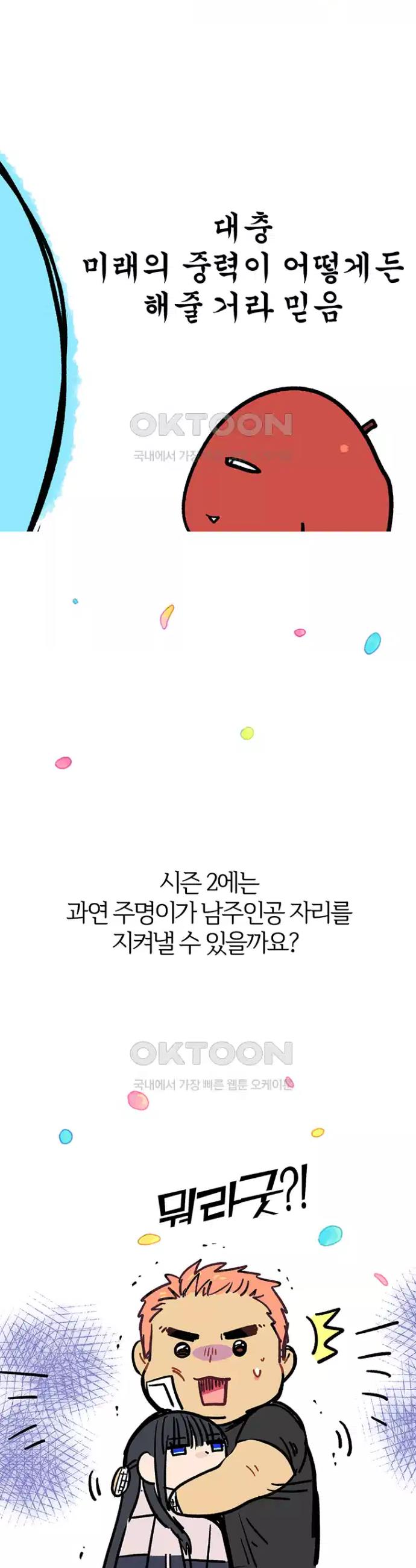 1722544840375v5alzi67iu.jpg
