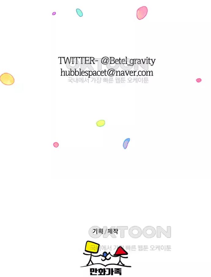 1722544841132d3opzln91zf.jpg