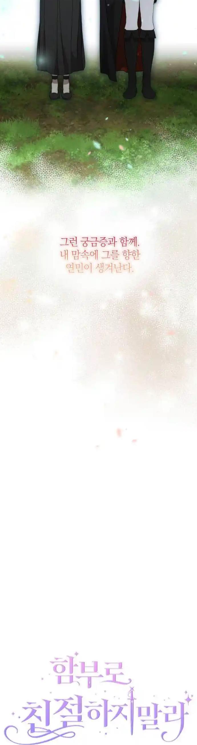 1722543070407dlwimqnfbv5.jpg