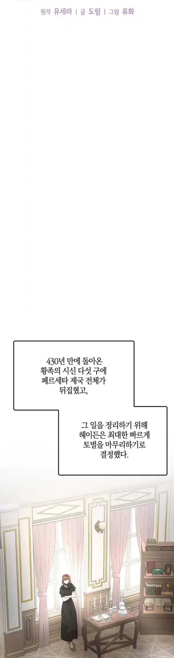 1722543070558xnufn0bg5n.jpg