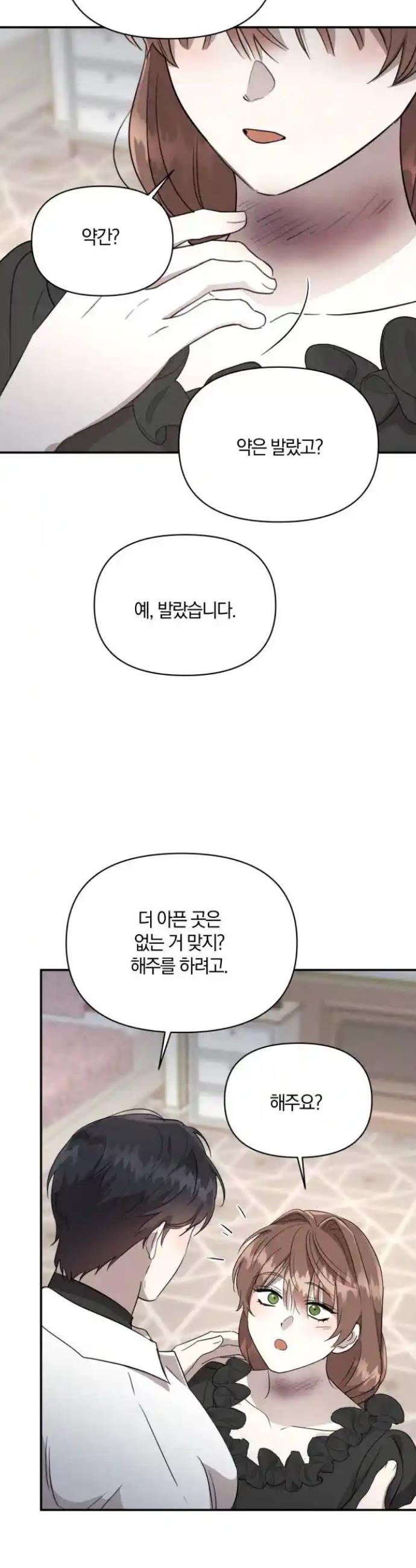 1722543071012tqpxj4hqsmp.jpg