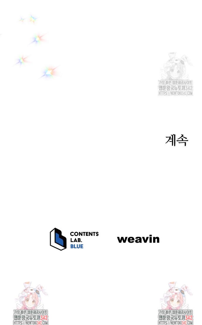 1722543374244eb2554s9p1.jpg