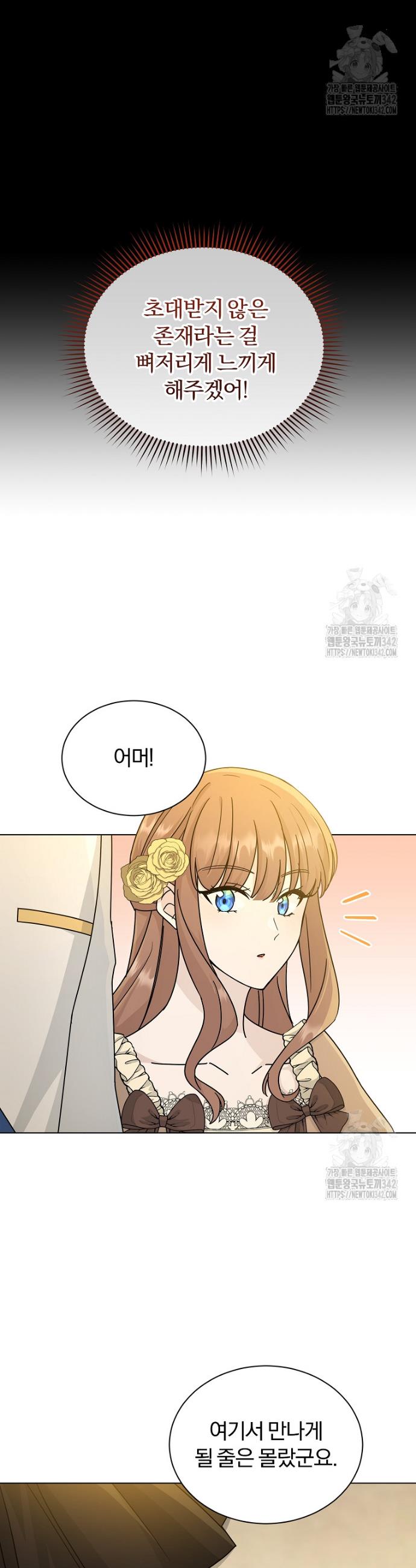 172254362037769567dwwwhn.jpg