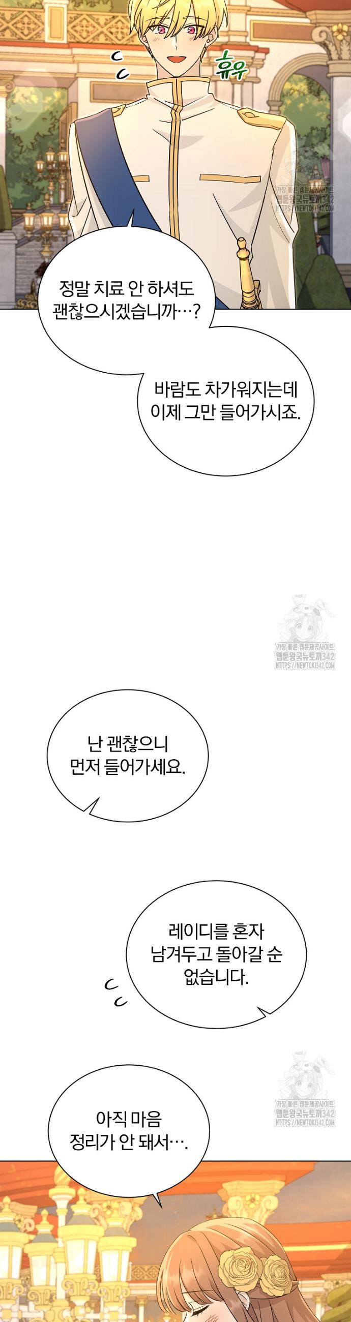1722543626296k04jp63ionk.jpg
