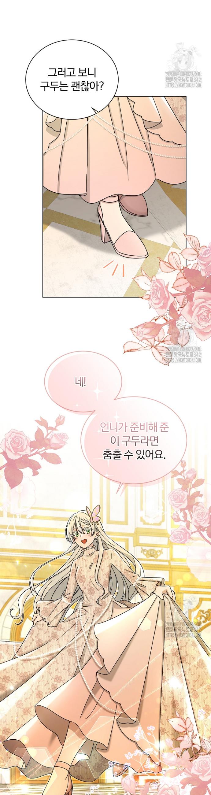 1722543707393rii90c75gba.jpg