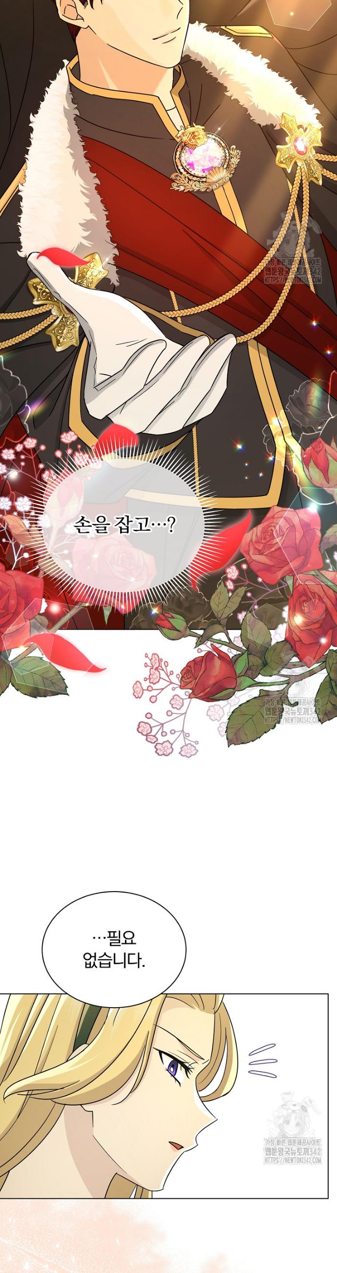 1722543714861w22zd0l2jp.jpg