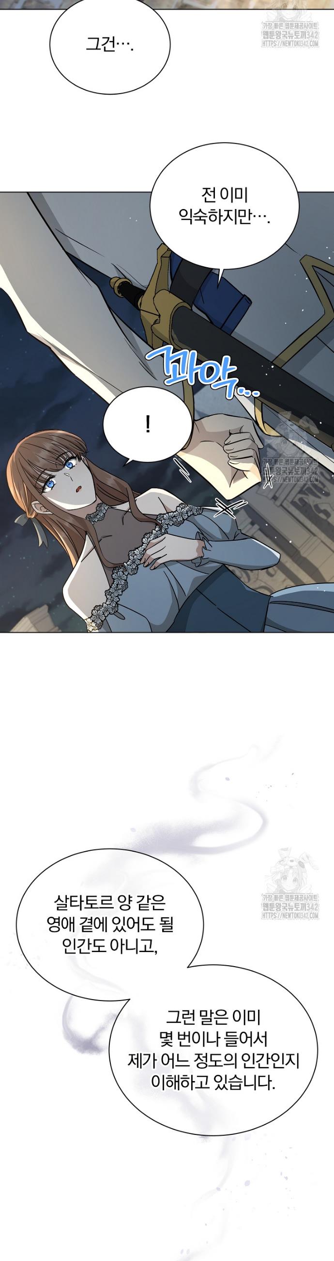 17225437289719jtcsowi80t.jpg