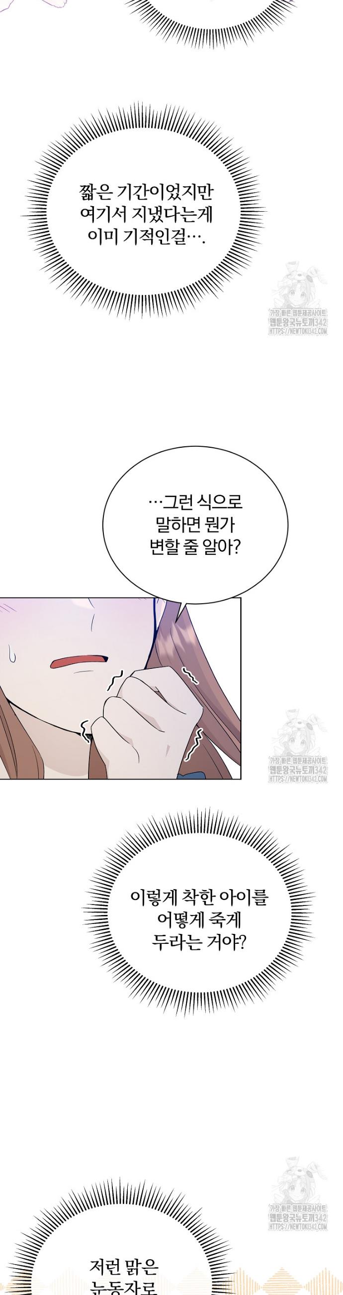 1722543201932lda2xan704.jpg