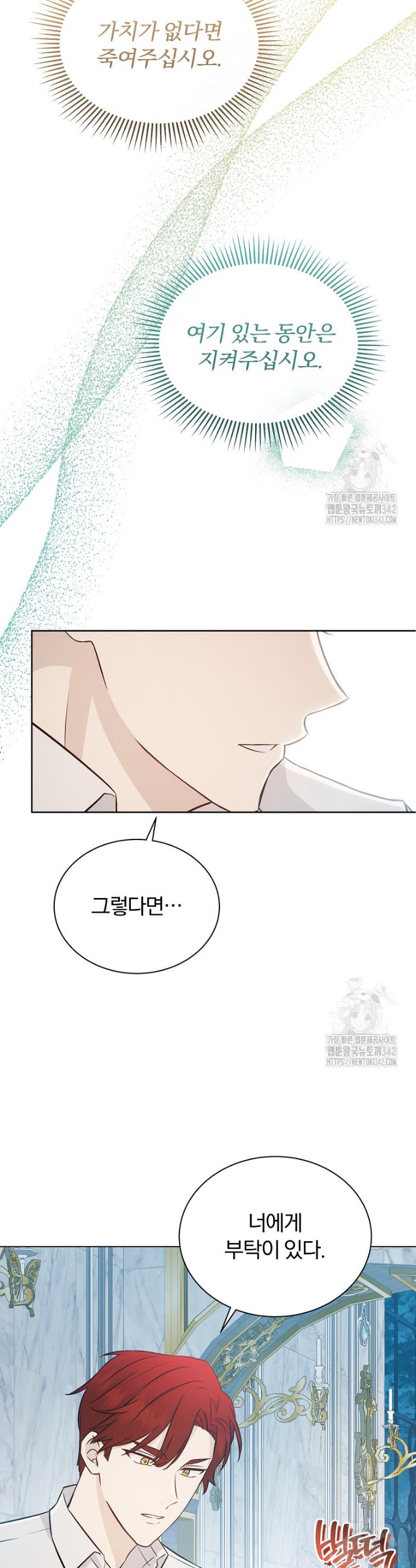 1722543312667yjp14hmgabt.jpg