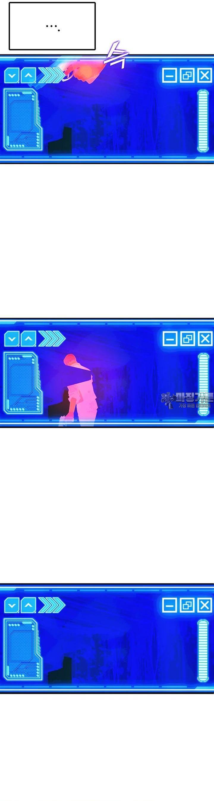 1724339518526abzwezmp0mi.jpg